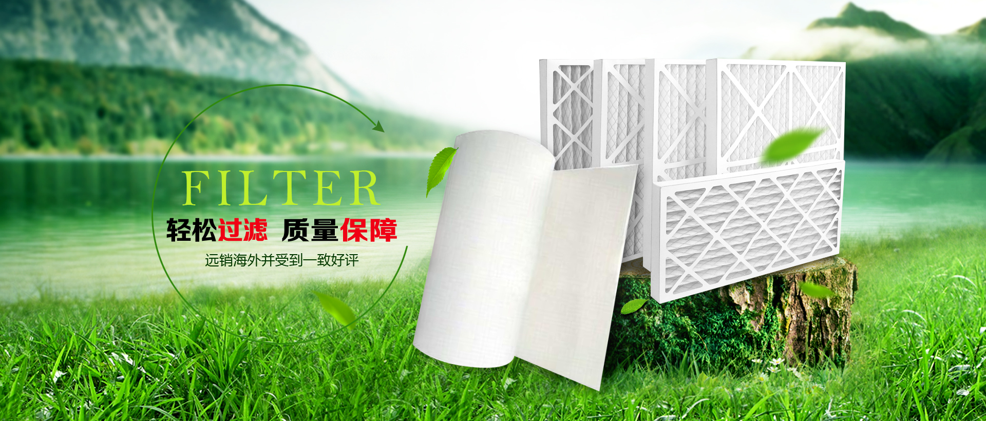山東齊魯漆業(yè)有限公司